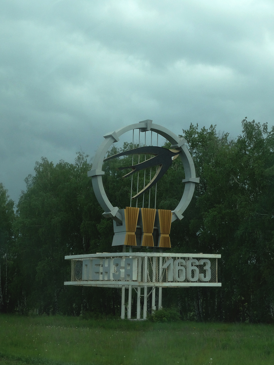 419