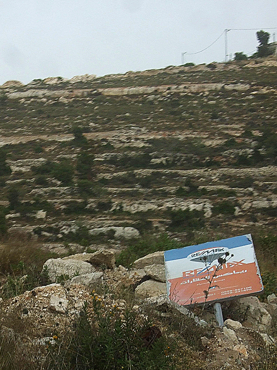 - Apresentação projecto "Gaza é aqui" 2015, tunel Museu Bernardo, Caldas da Rainha, Portugal - Presentation of the project "Gaza is here" 2015, tunel Bernardo Museum, Caldas da Rainha, Portugal - Présentation du projet "Gaza is here" 2015, Musée tuniso Bernardo, Caldas da Rainha, Portugal